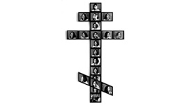Signs of the Cross